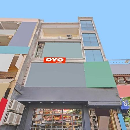 Hotel O Moonshine Near Mohan Estate Metro Station Νέο Δελχί Εξωτερικό φωτογραφία